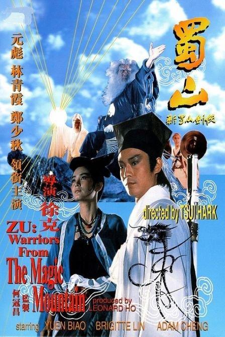 学位证认证多长时间