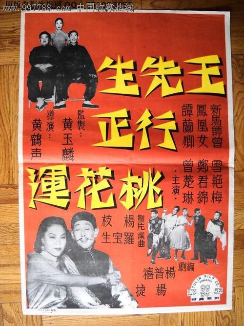 秋田看護福祉大学degree