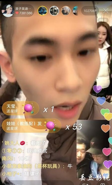汤玛斯学院成绩单修改