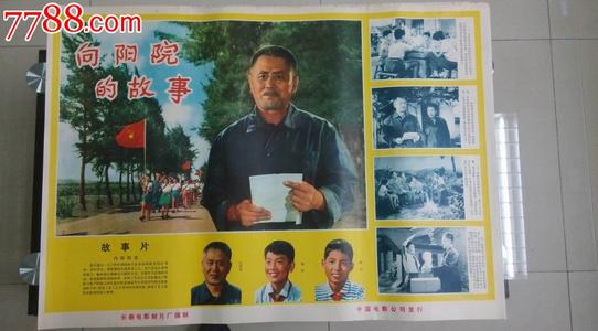 温格拉斯湾吃喝玩乐毕业证成绩单认证